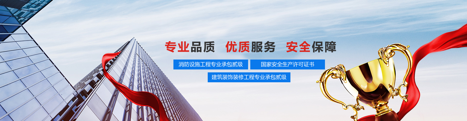 武汉开开元(中国)分公司需要满足哪些条件?